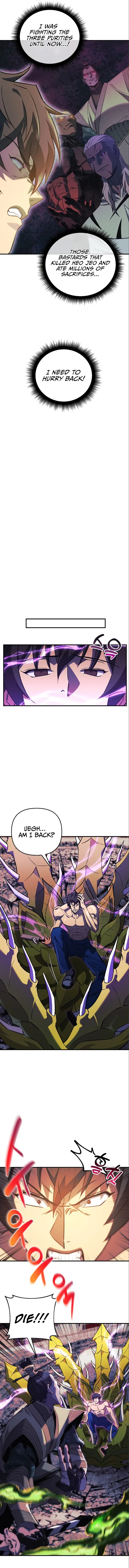 Page 8 of Chapter 74