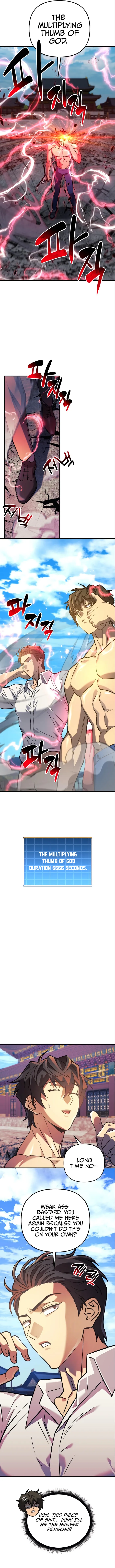 Page 12 of Chapter 74