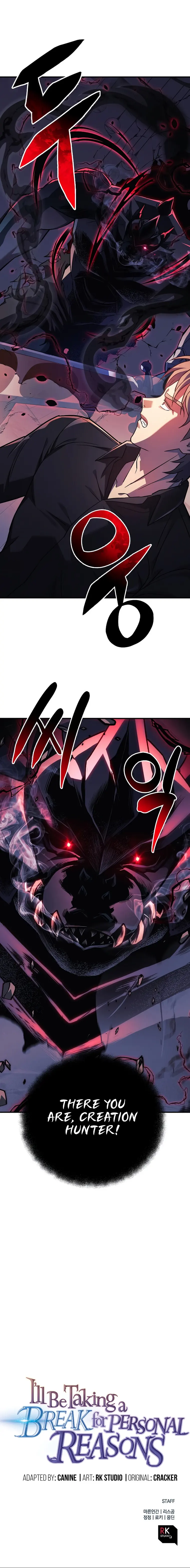 Page 15 of Chapter 76