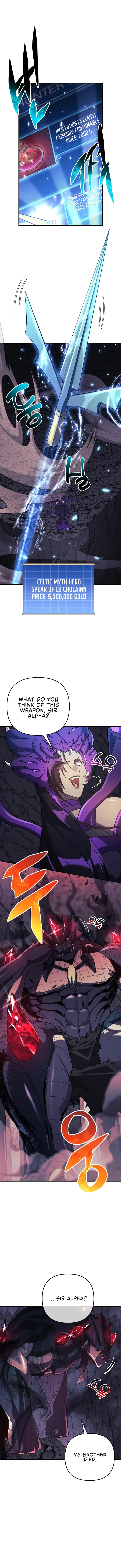 Page 3 of Chapter 78