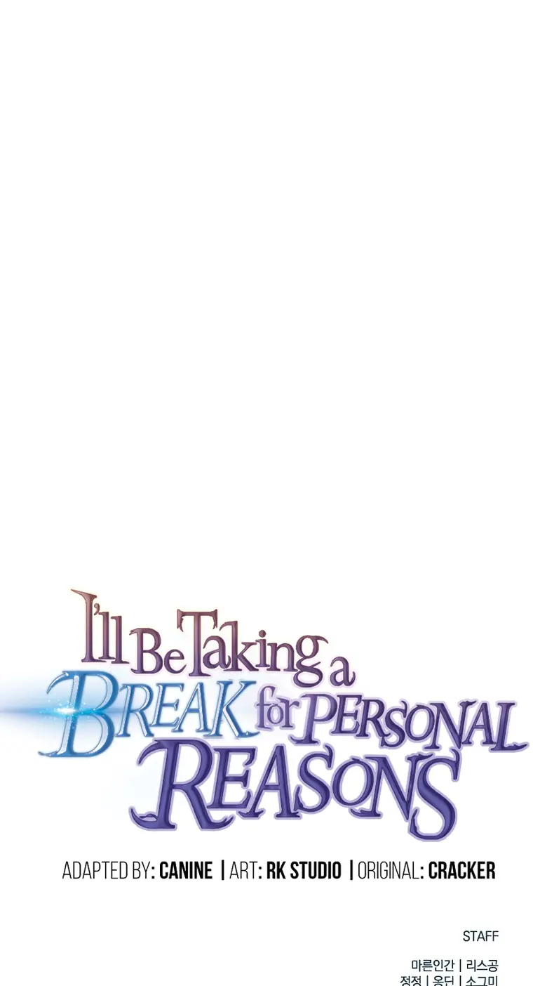 Page 15 of Chapter 78