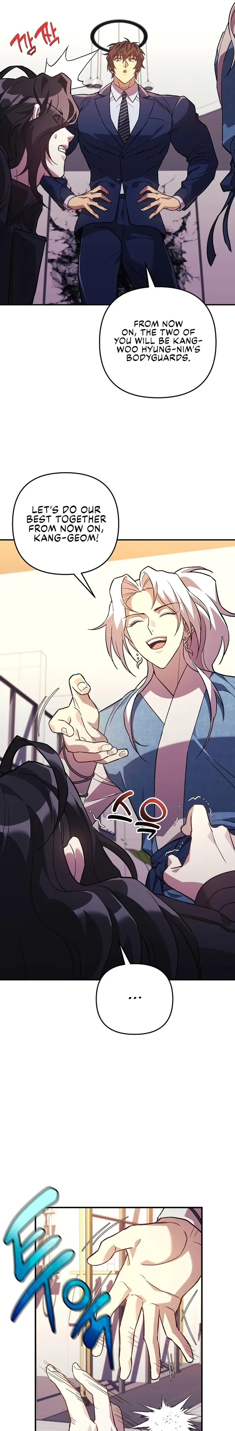 Page 3 of Chapter 79