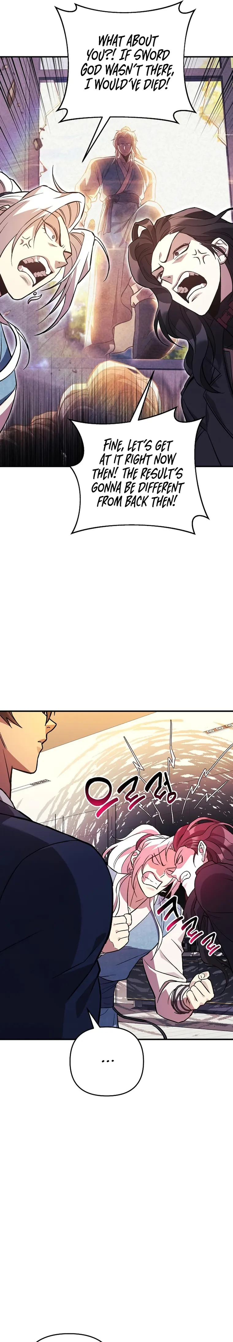 Page 5 of Chapter 79