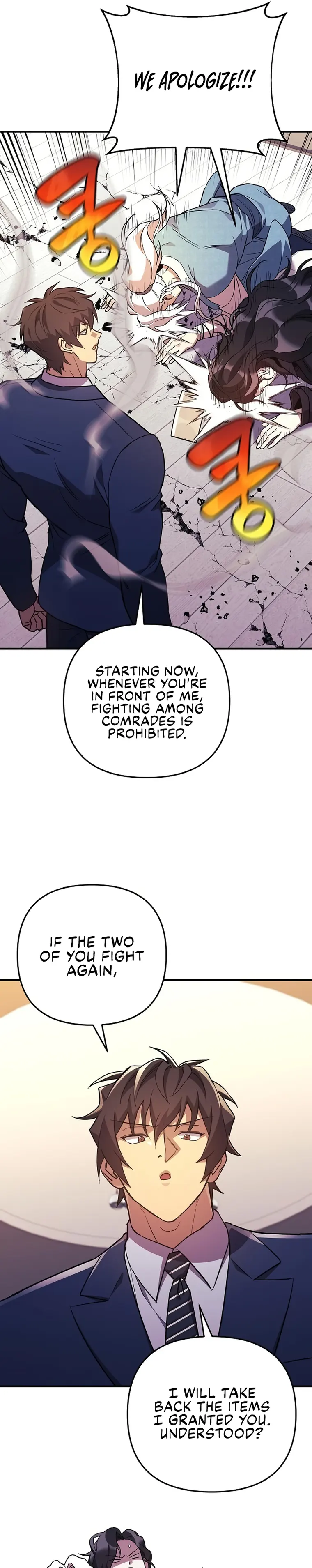 Page 7 of Chapter 79