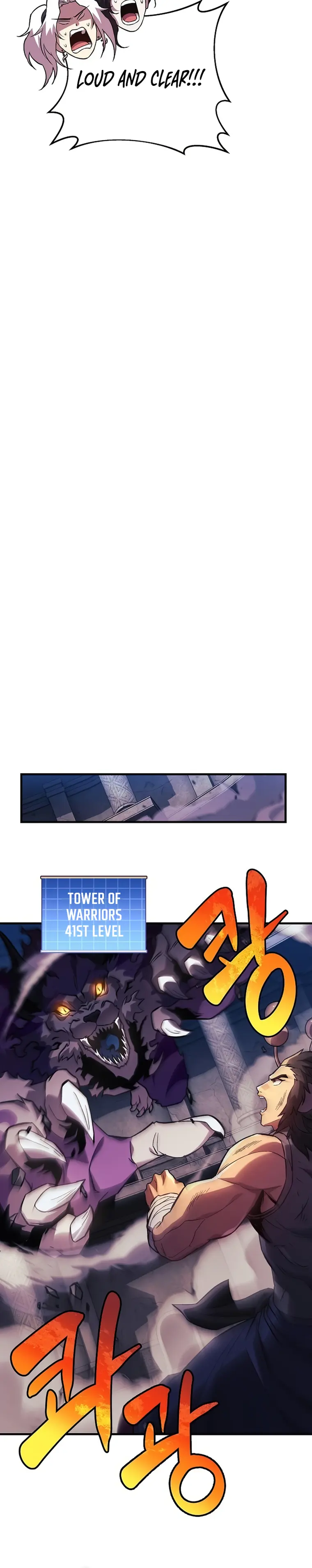 Page 8 of Chapter 79