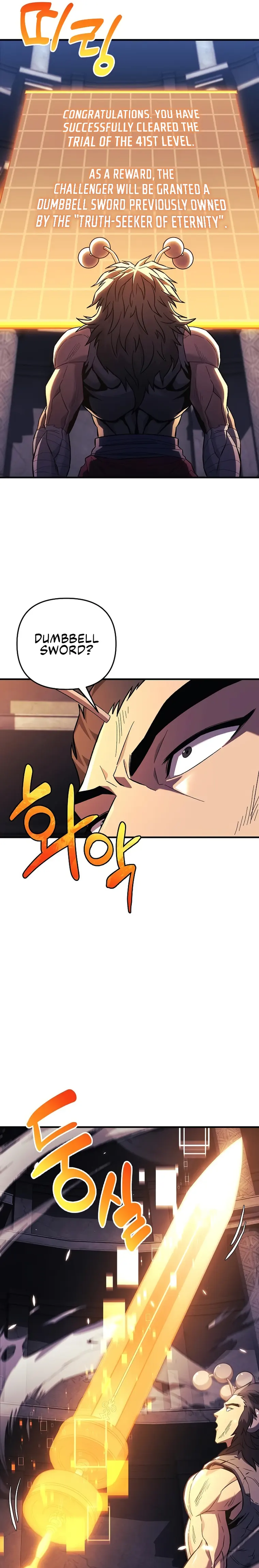Page 11 of Chapter 79