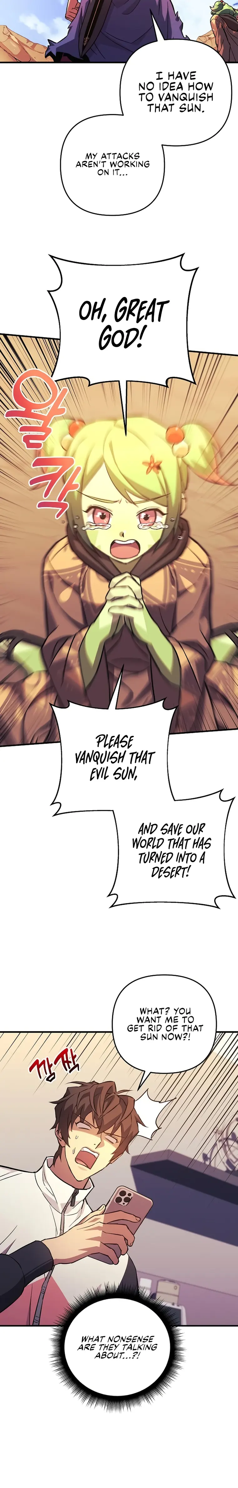 Page 18 of Chapter 79