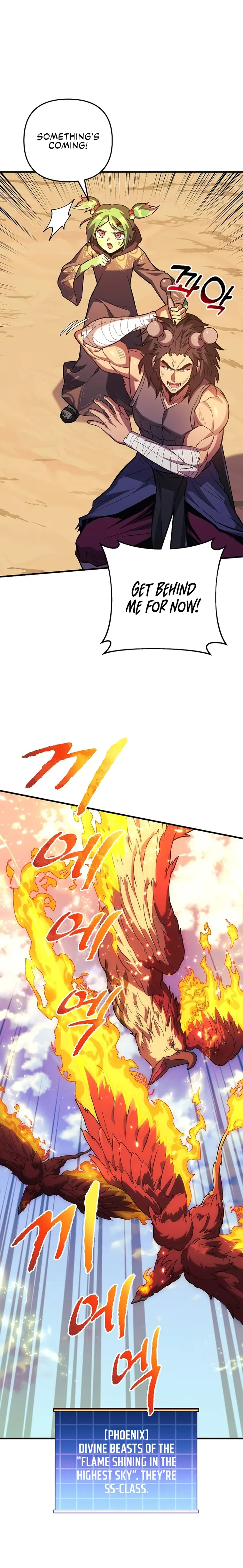 Page 22 of Chapter 79