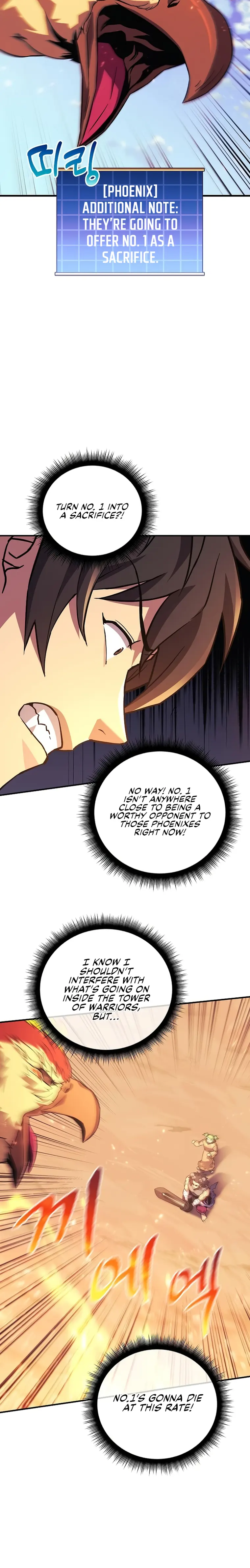 Page 24 of Chapter 79