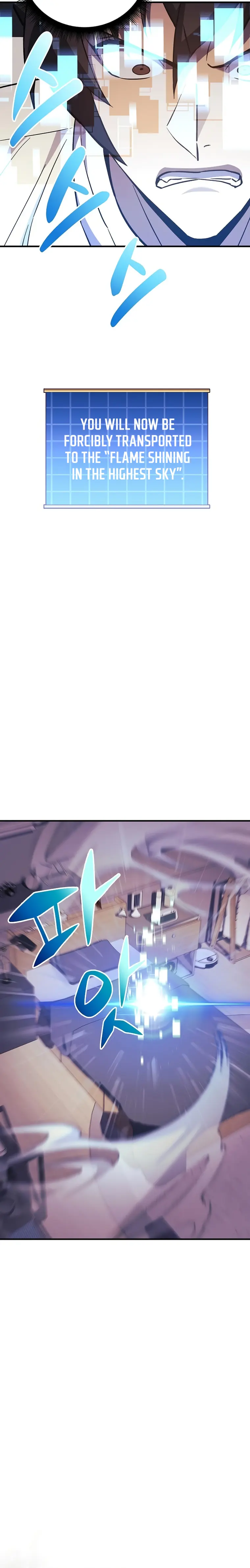 Page 28 of Chapter 79
