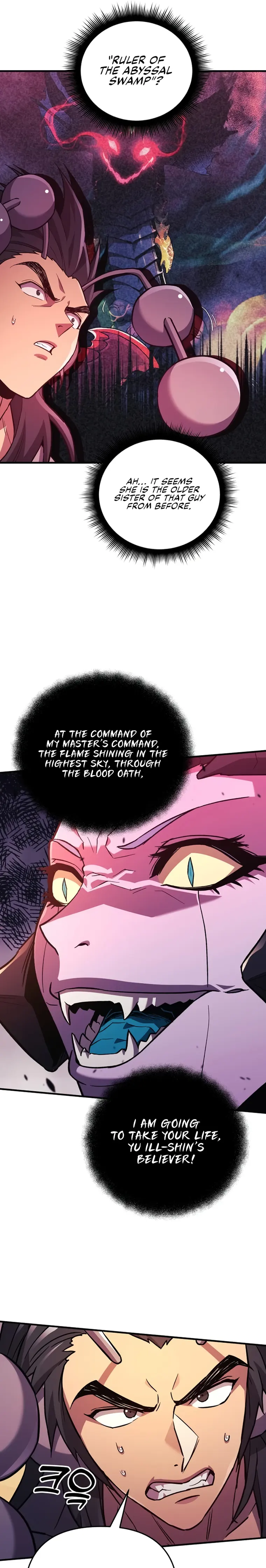 Page 13 of Chapter 80