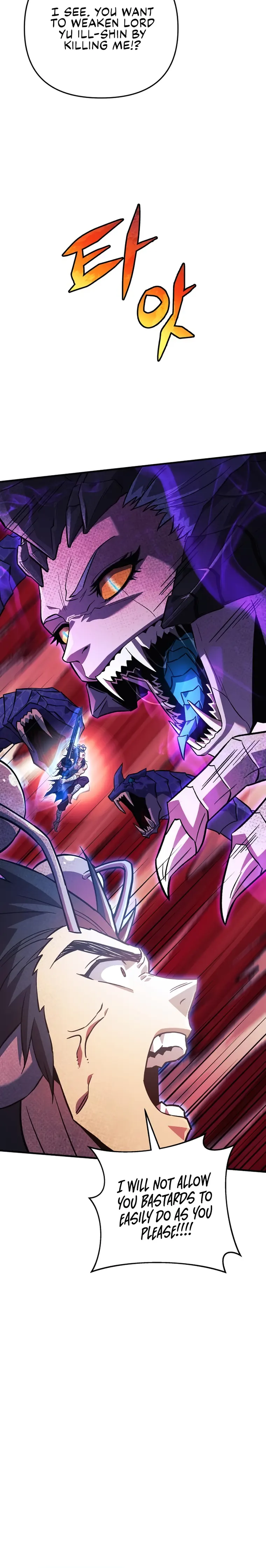 Page 14 of Chapter 80