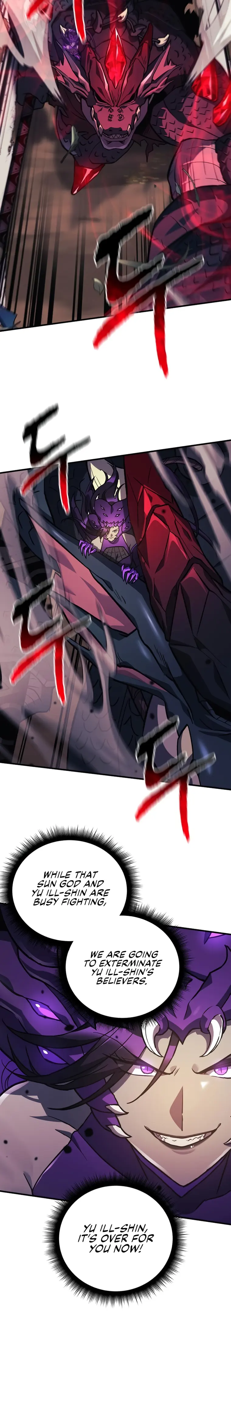 Page 18 of Chapter 80