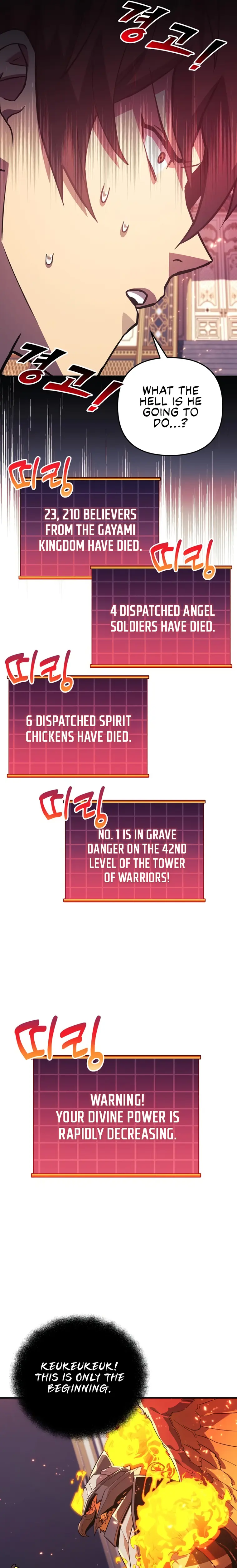 Page 21 of Chapter 80