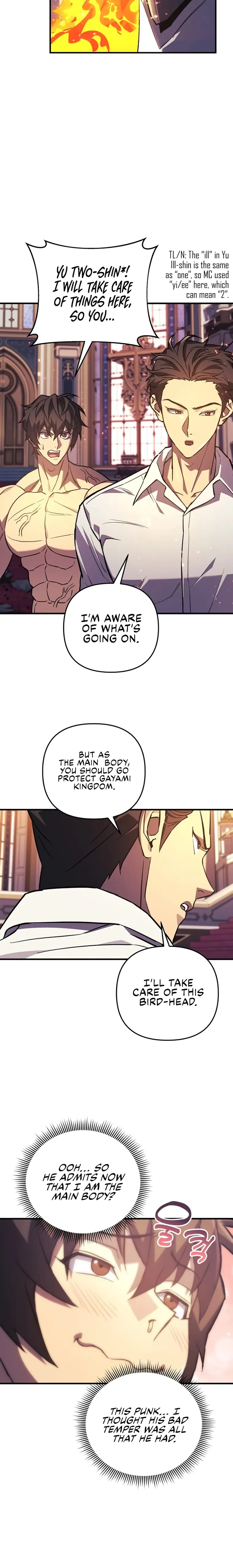 Page 24 of Chapter 80