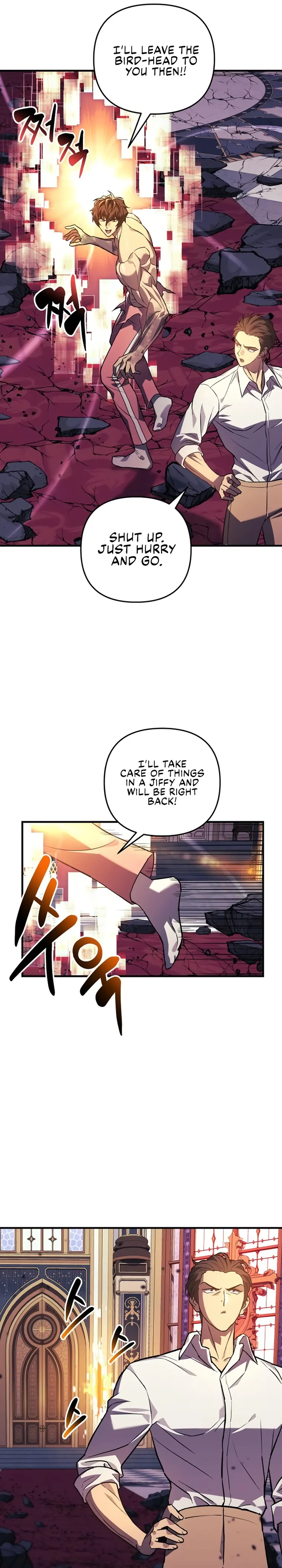Page 25 of Chapter 80