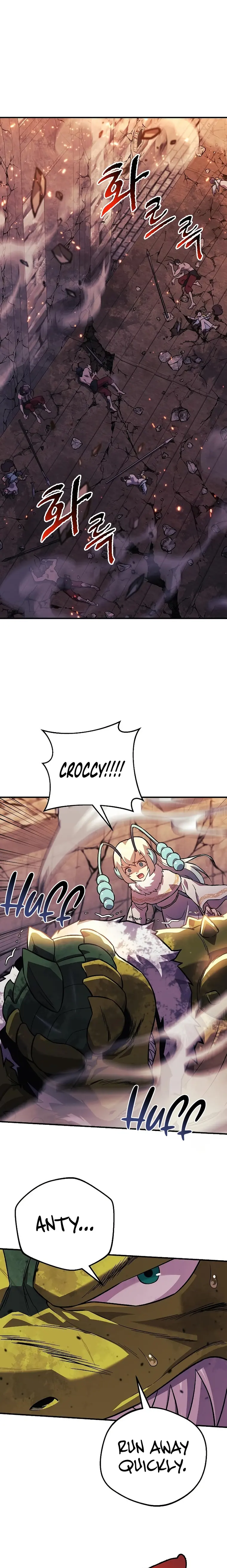 Page 1 of Chapter 81