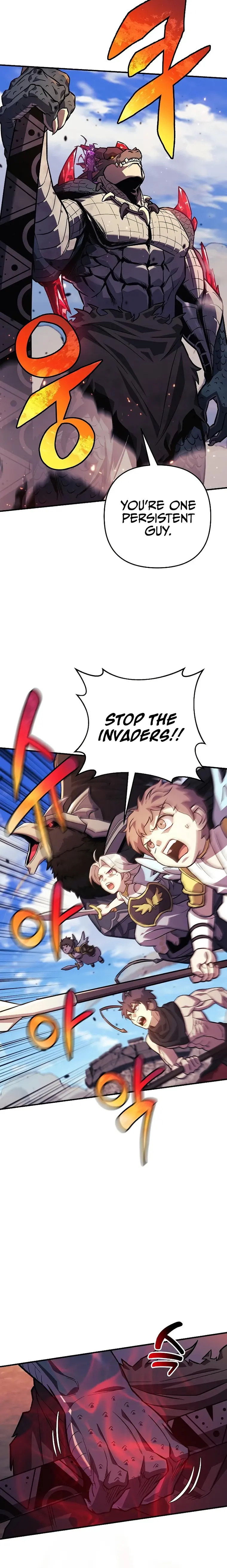 Page 2 of Chapter 81