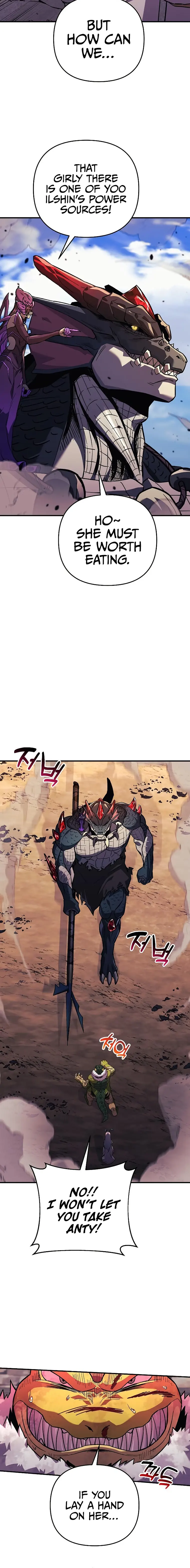 Page 4 of Chapter 81