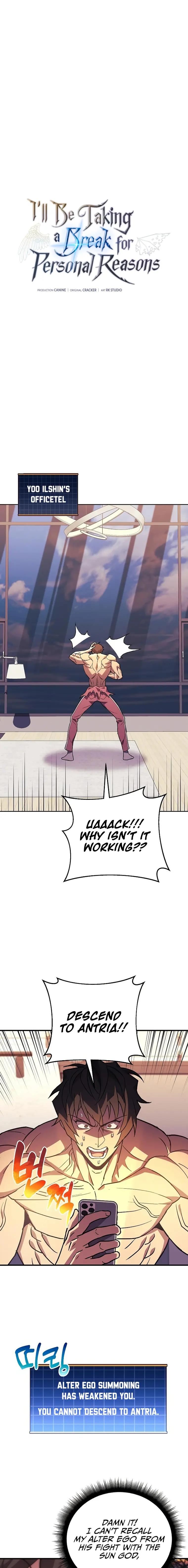 Page 7 of Chapter 81