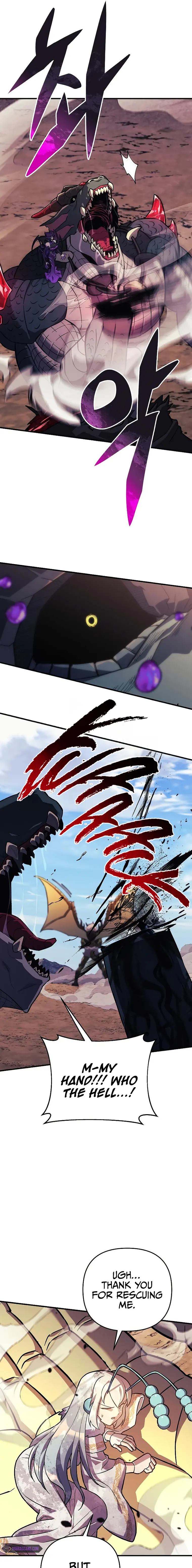Page 11 of Chapter 81