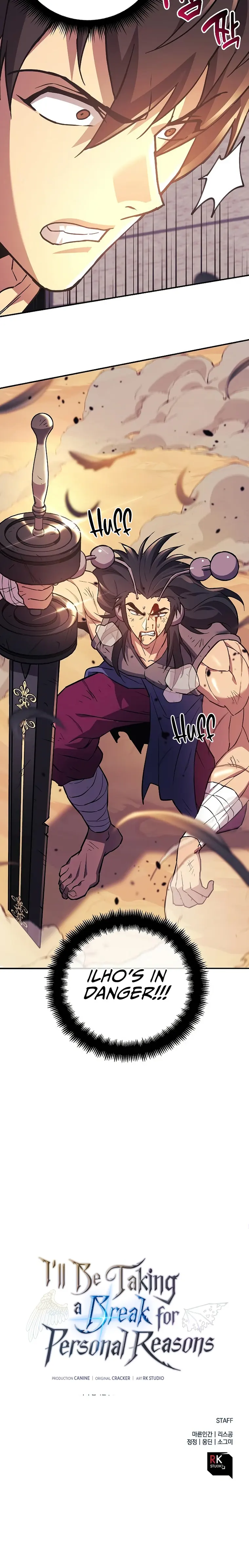 Page 24 of Chapter 81