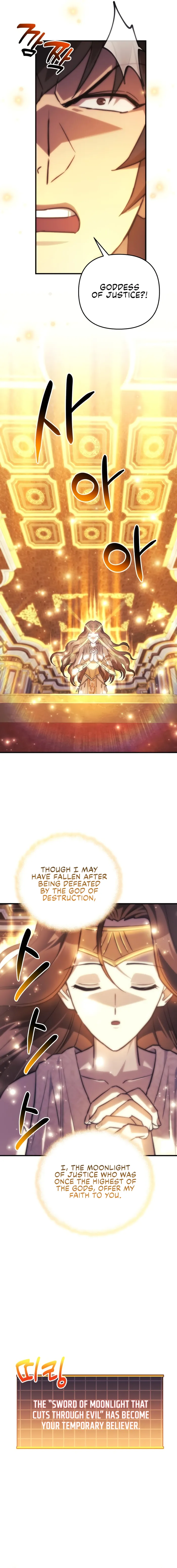 Page 5 of Chapter 84