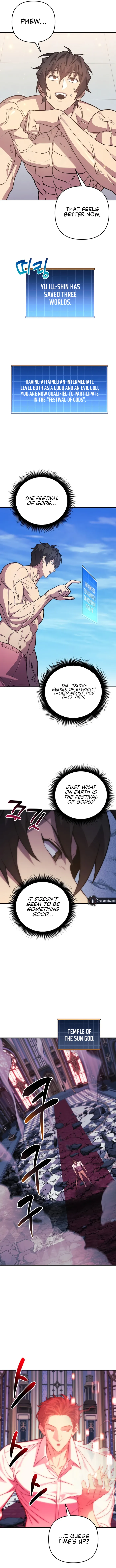 Page 13 of Chapter 84