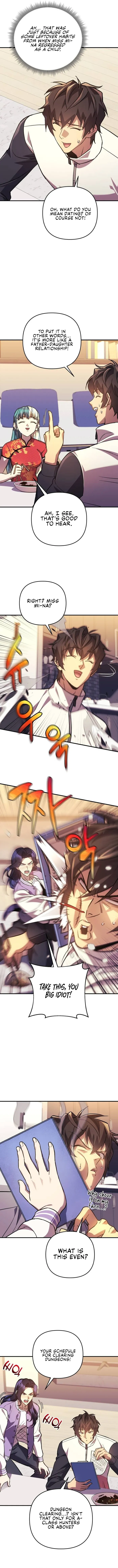 Page 7 of Chapter 86