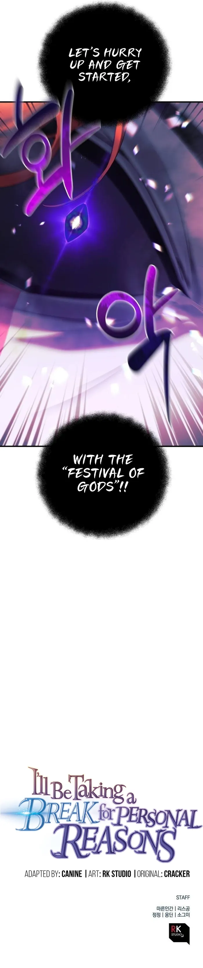 Page 13 of Chapter 86