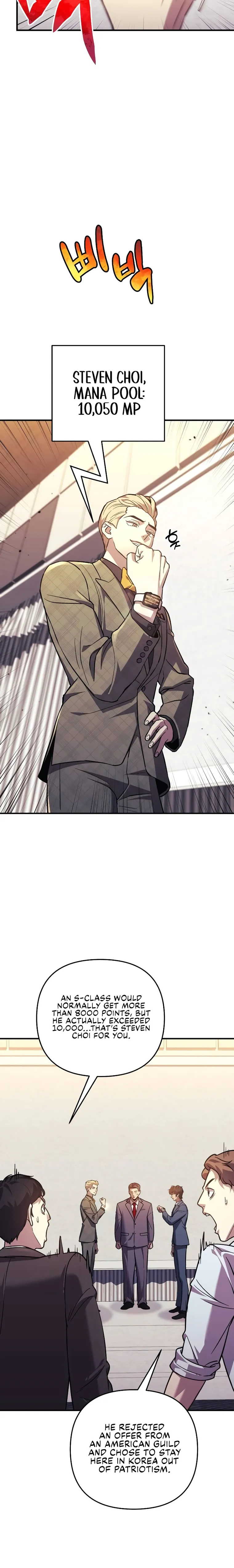 Page 6 of Chapter 91