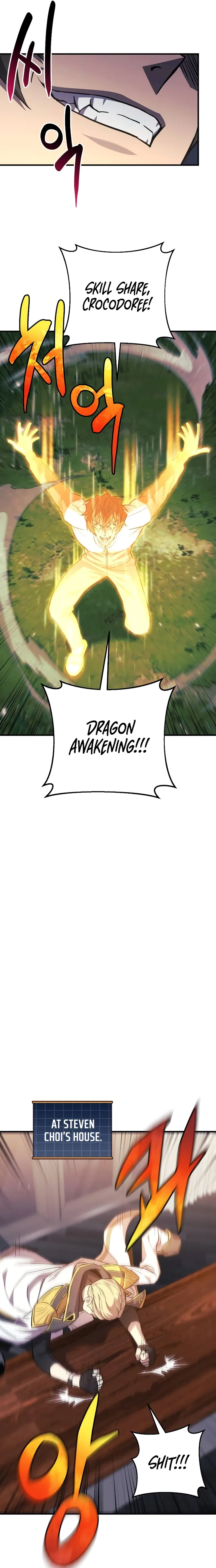Page 17 of Chapter 91