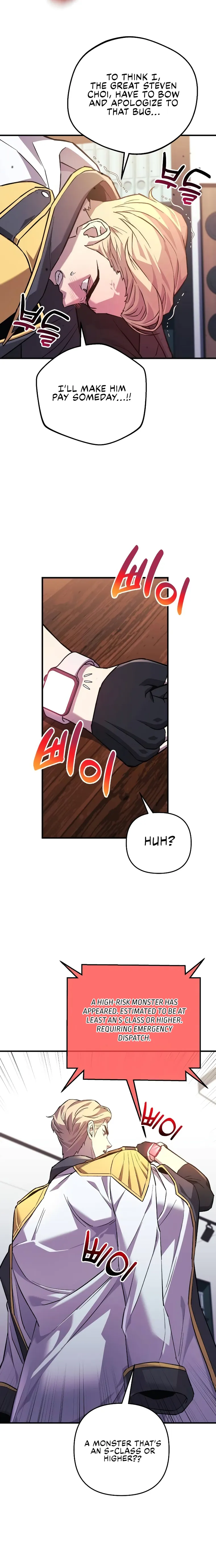 Page 18 of Chapter 91