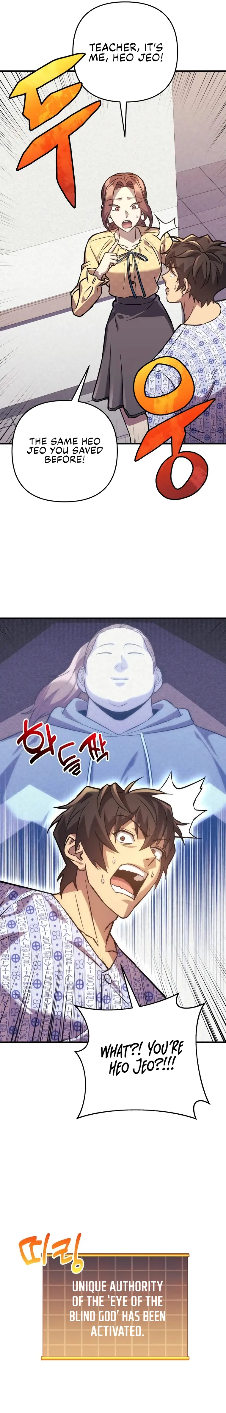 Page 13 of Chapter 93