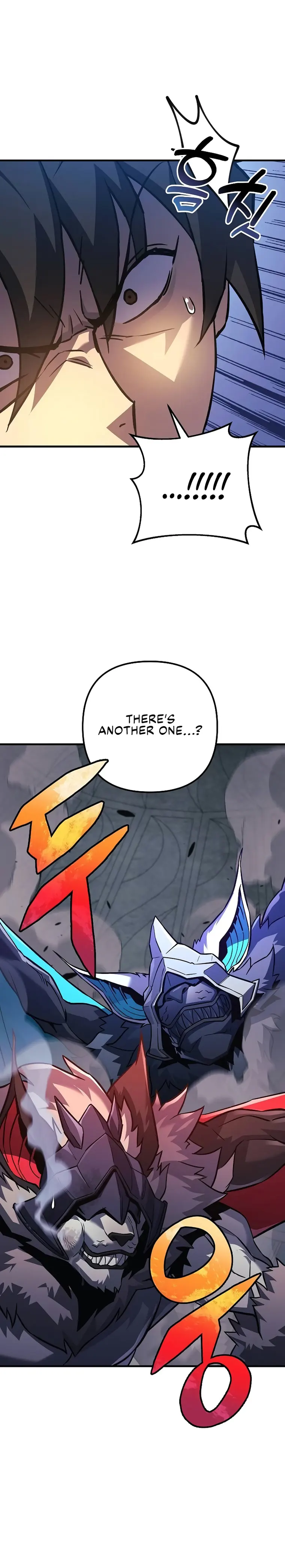 Page 20 of Chapter 94