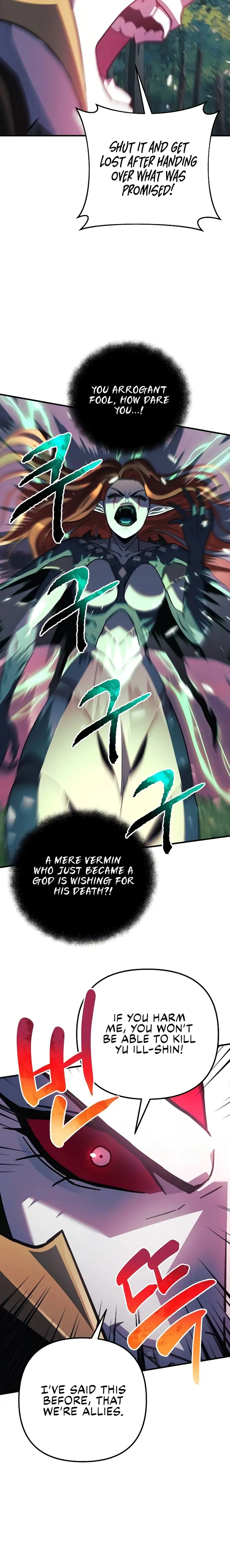 Page 6 of Chapter 95