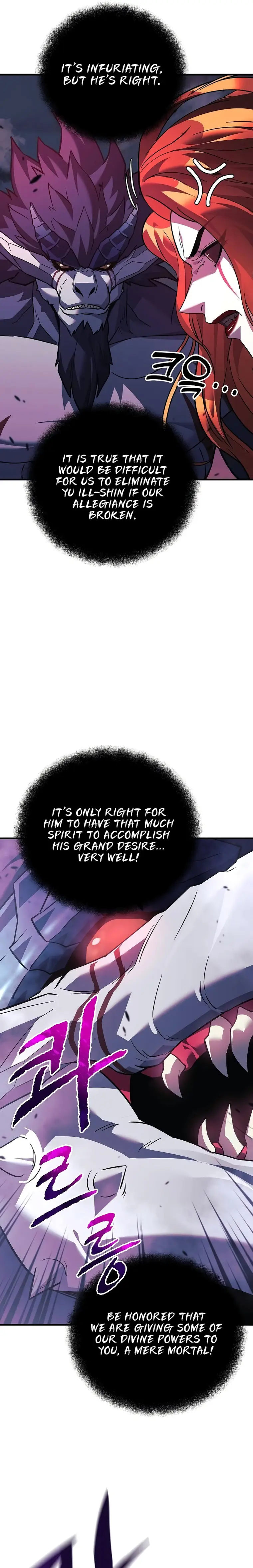 Page 7 of Chapter 95