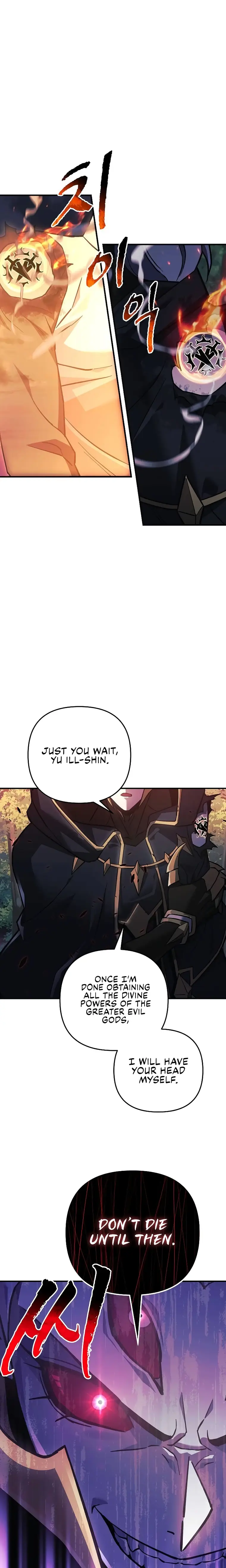 Page 23 of Chapter 95