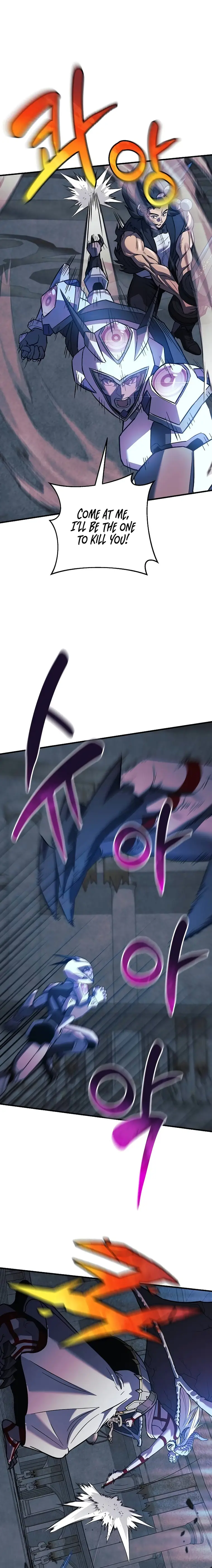 Page 27 of Chapter 95