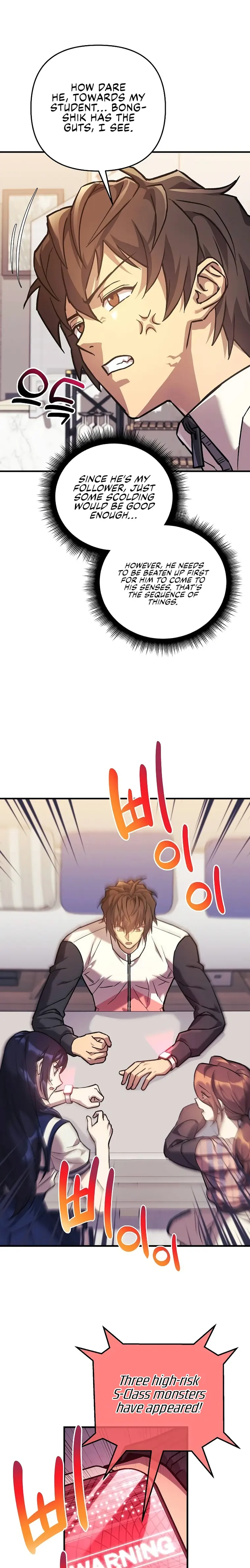 Page 15 of Chapter 96
