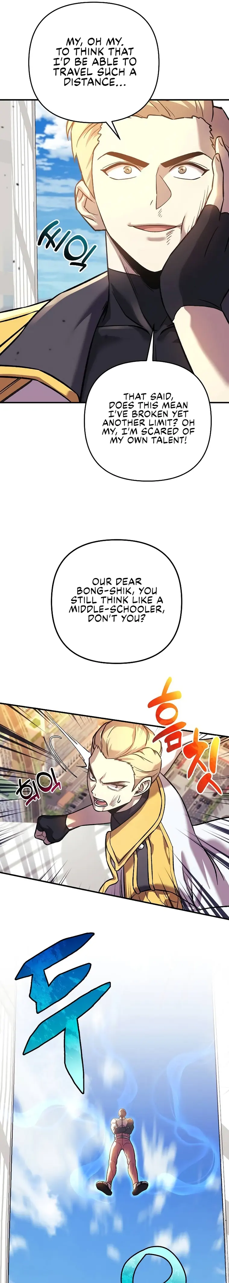 Page 27 of Chapter 96