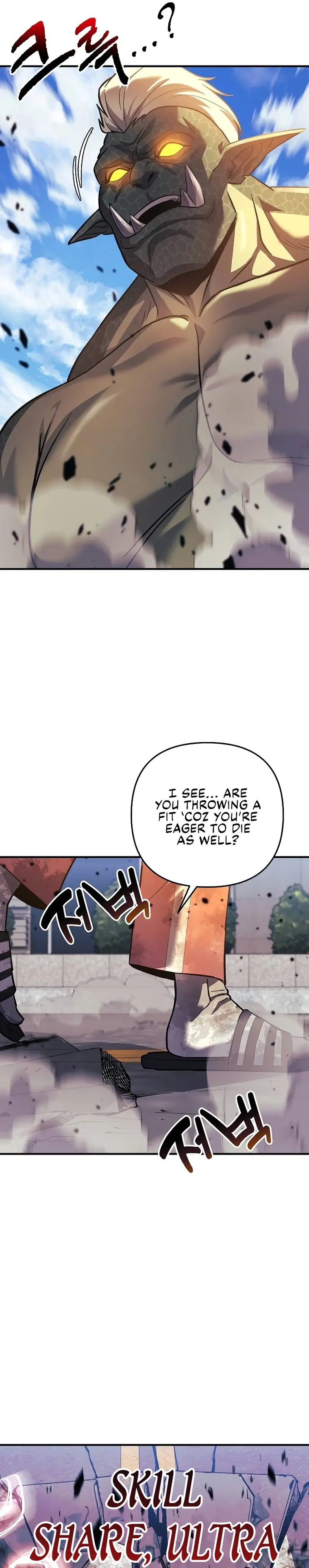 Page 37 of Chapter 96