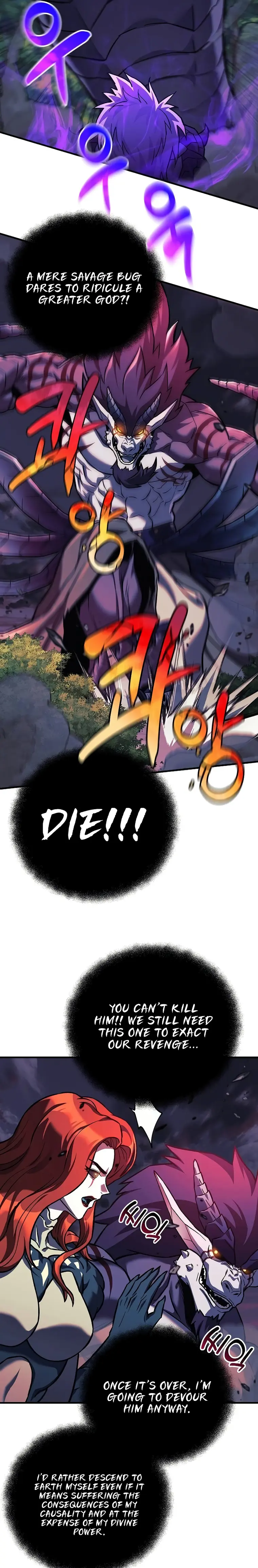 Page 15 of Chapter 99