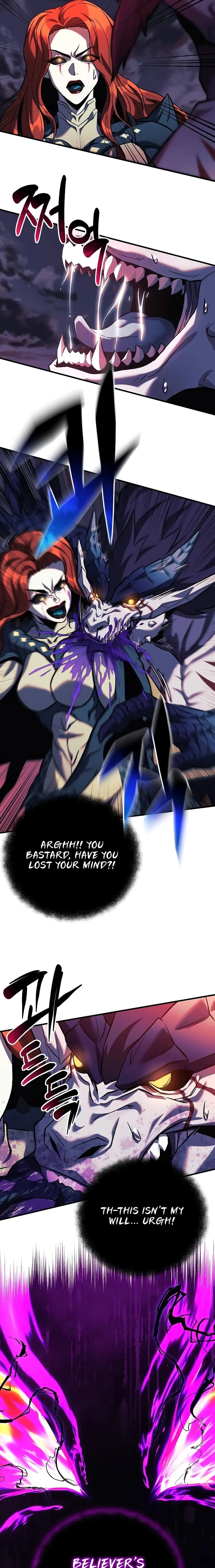 Page 17 of Chapter 99