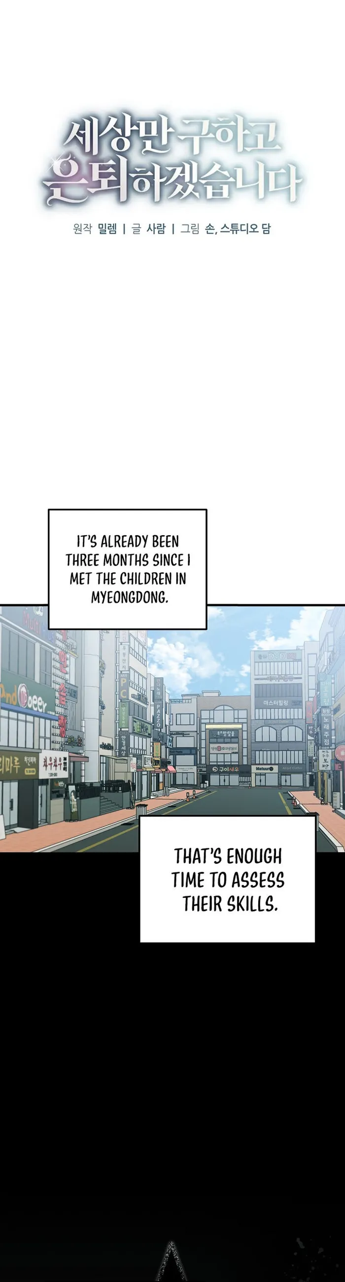 Page 5 of Chapter 40