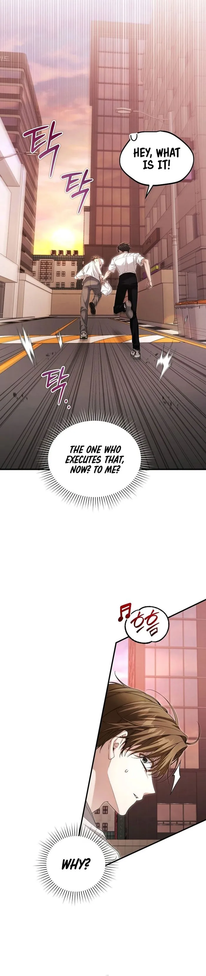 Page 4 of Chapter 41