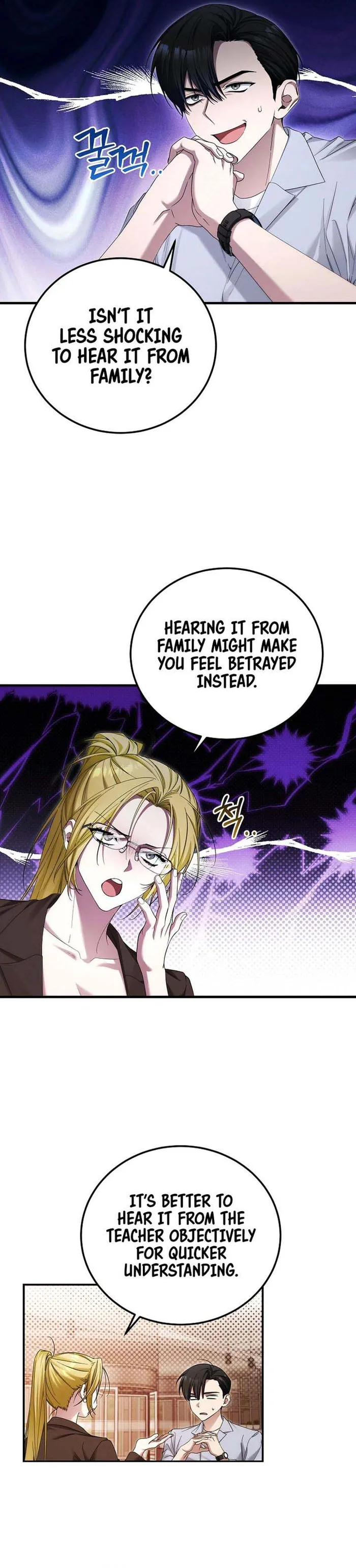 Page 2 of Chapter 42