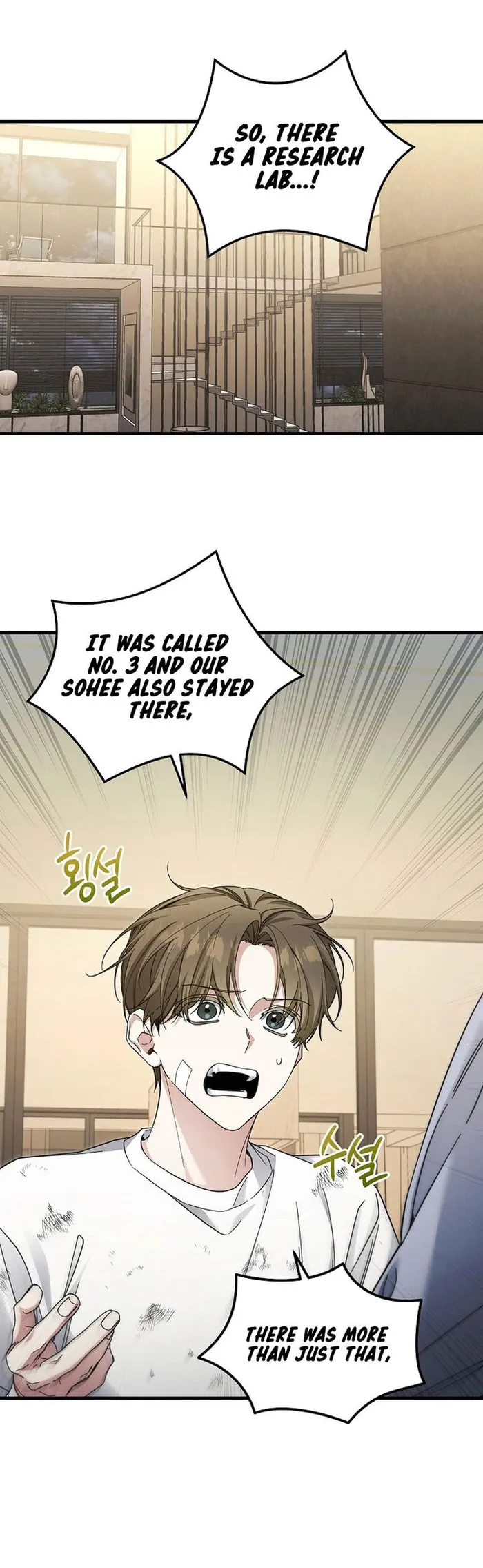 Page 1 of Chapter 43