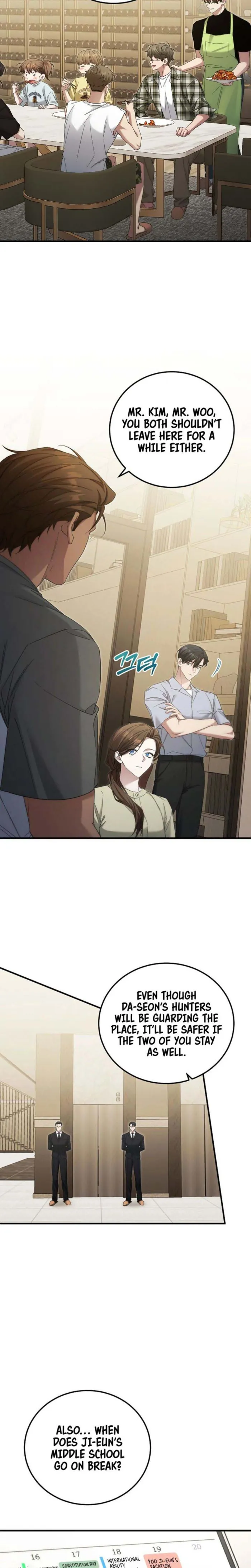 Page 3 of Chapter 44