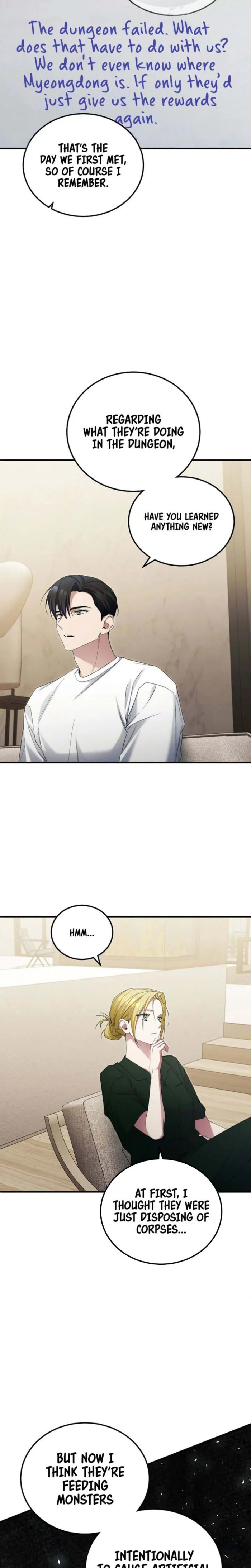 Page 14 of Chapter 44